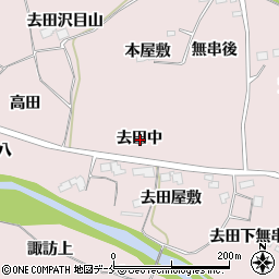 宮城県仙台市泉区実沢去田中周辺の地図