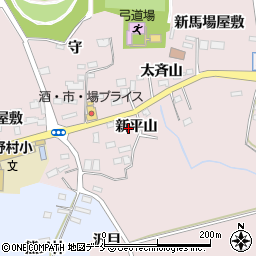 宮城県仙台市泉区野村新平山周辺の地図