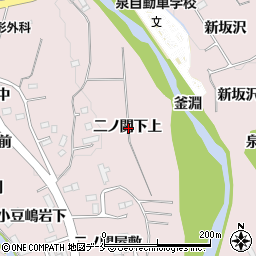 宮城県仙台市泉区実沢二ノ関下上周辺の地図