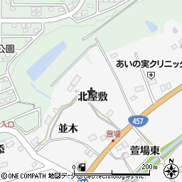 宮城県仙台市泉区西田中北屋敷周辺の地図