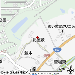 宮城県仙台市泉区西田中（北屋敷）周辺の地図