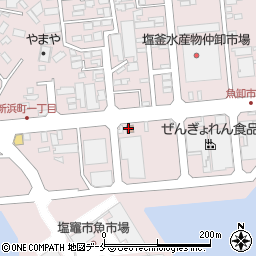 塩釜新浜町郵便局 ＡＴＭ周辺の地図
