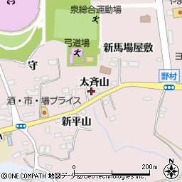 宮城県仙台市泉区野村太斉山10-5周辺の地図