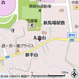 宮城県仙台市泉区野村太斉山周辺の地図
