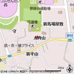 宮城県仙台市泉区野村太斉山13周辺の地図