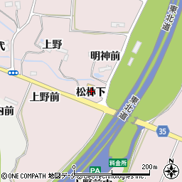 宮城県仙台市泉区野村松林下周辺の地図