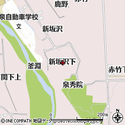 宮城県仙台市泉区実沢新坂沢下周辺の地図