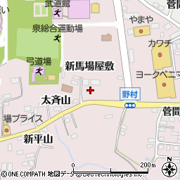 宮城県仙台市泉区野村新馬場屋敷周辺の地図