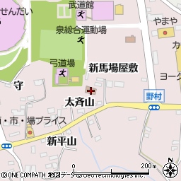宮城県仙台市泉区野村太斉山4-6周辺の地図