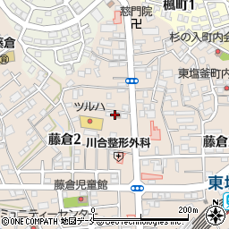 塩釜藤倉郵便局周辺の地図