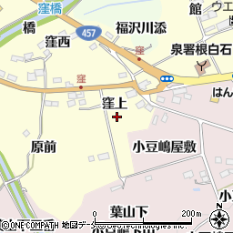宮城県仙台市泉区小角窪上周辺の地図