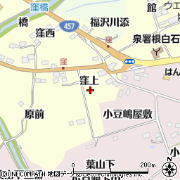 宮城県仙台市泉区小角（窪上）周辺の地図