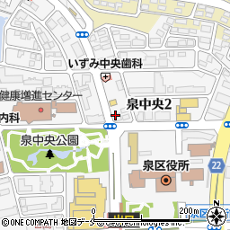 ミアロ 泉中央店 Miaro 仙台市 美容院 美容室 床屋 の住所 地図 マピオン電話帳