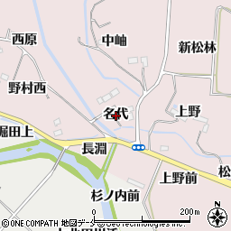 宮城県仙台市泉区野村名代周辺の地図