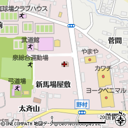 野村コミュニティ・センター周辺の地図