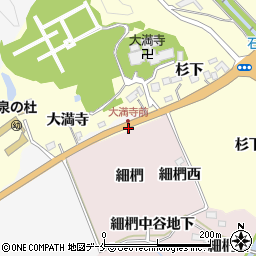 宮城県仙台市泉区小角大満寺前周辺の地図