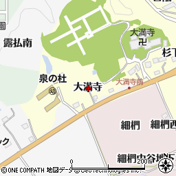 宮城県仙台市泉区小角大満寺周辺の地図