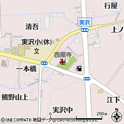 西照寺周辺の地図