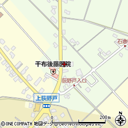 有限会社今野忠司商店周辺の地図