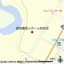 盲特別養護老人ホーム和合荘周辺の地図