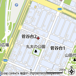 吾妻邸:菅谷台2丁目駐車場周辺の地図