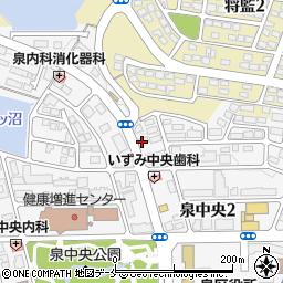 有限会社カギハシ　泉受付センター周辺の地図