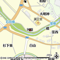 宮城県仙台市泉区小角河原周辺の地図
