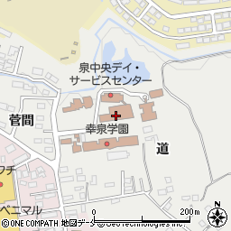 特養老人ホーム愛泉荘周辺の地図