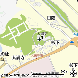 大満寺周辺の地図