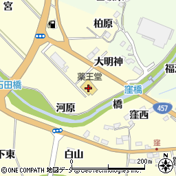 薬王堂周辺の地図