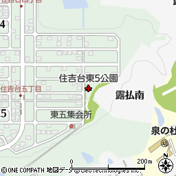 住吉台東５公園周辺の地図