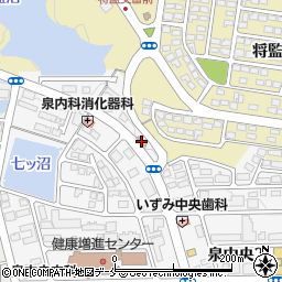 モスバーガー仙台泉中央店周辺の地図