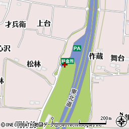 宮城県仙台市泉区野村上台前周辺の地図