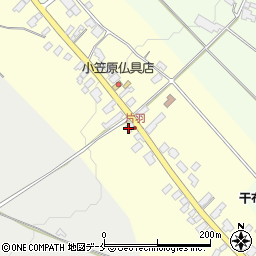 山形県天童市下荻野戸230周辺の地図