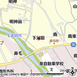 宮城県仙台市泉区小角下河原周辺の地図