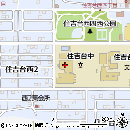 仙台市立住吉台中学校周辺の地図