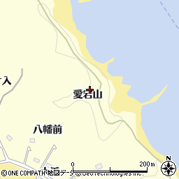 宮城県東松島市宮戸（愛宕山）周辺の地図