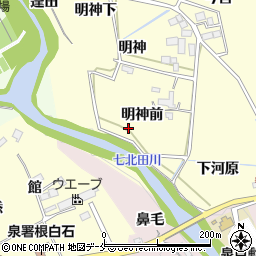 宮城県仙台市泉区小角明神前周辺の地図