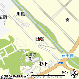 宮城県仙台市泉区小角日陰周辺の地図