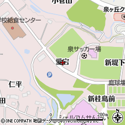 宮城県仙台市泉区野村愛宕周辺の地図