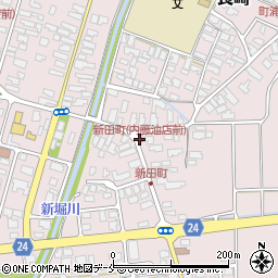 新田町(内藤油店前)周辺の地図