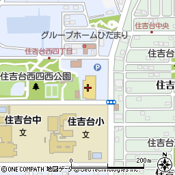 七十七銀行ヤマザワ住吉台店 ＡＴＭ周辺の地図