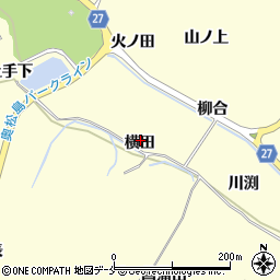 宮城県東松島市宮戸横田周辺の地図