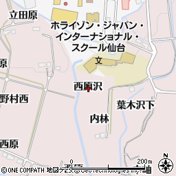 宮城県仙台市泉区野村西原沢周辺の地図