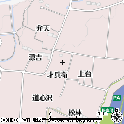 宮城県仙台市泉区野村（才兵衛）周辺の地図