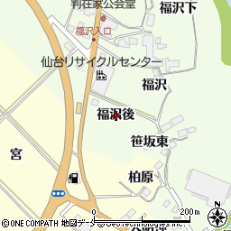 宮城県仙台市泉区根白石福沢後周辺の地図