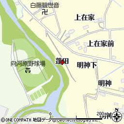 宮城県仙台市泉区小角（蓬田）周辺の地図