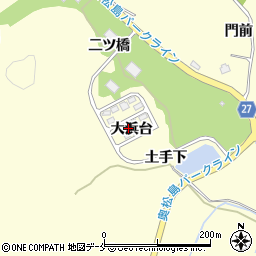 宮城県東松島市宮戸大浜台周辺の地図