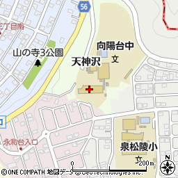 仙台市立向陽台中学校周辺の地図