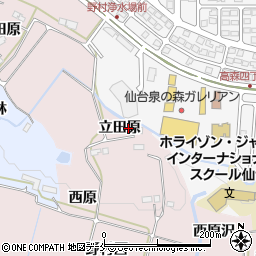 宮城県仙台市泉区野村（立田沢）周辺の地図
